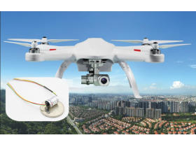 默孚龍成功研發(fā)出世界超微型無人機專用滑環(huán)