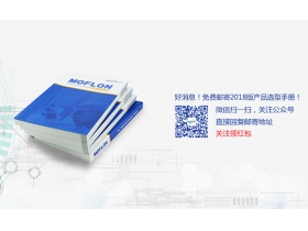 2018版滑環《產品選型手冊》新鮮出爐