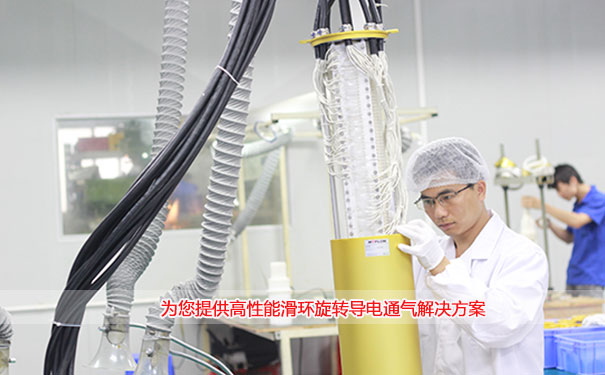 判斷滑環質量的指標有哪些？